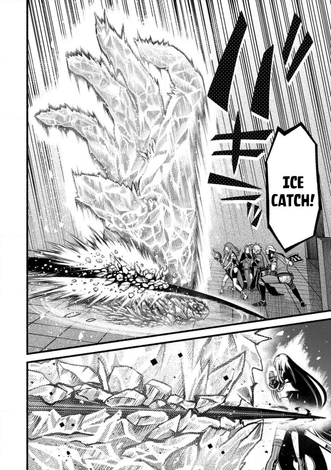 Ryuu to Ayumu Nariagari Boukensha-dou ~Youzumi toshite S-Rank Party kara Tsuihou Sareta Kaifuku Majutsushi, Suterareta Saki de Saikyou no Shinryuu o Fukkatsu Saseteshimau~ Chapter 26 - Page 19