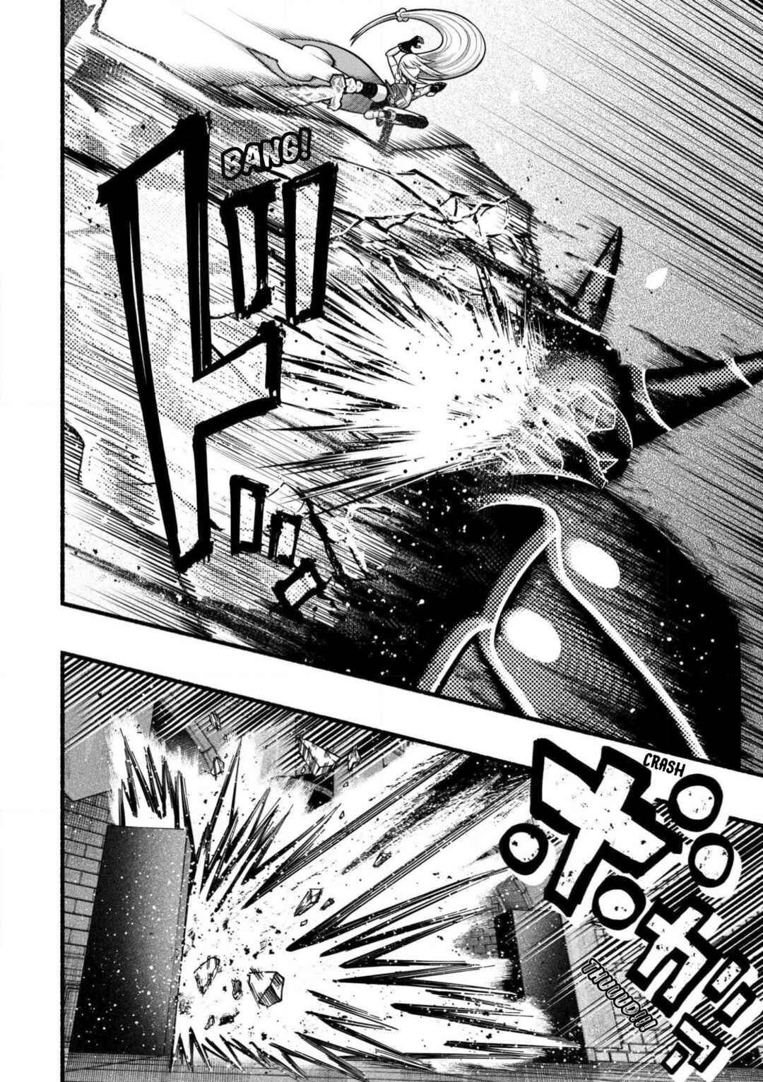 Ryuu to Ayumu Nariagari Boukensha-dou ~Youzumi toshite S-Rank Party kara Tsuihou Sareta Kaifuku Majutsushi, Suterareta Saki de Saikyou no Shinryuu o Fukkatsu Saseteshimau~ Chapter 26 - Page 27