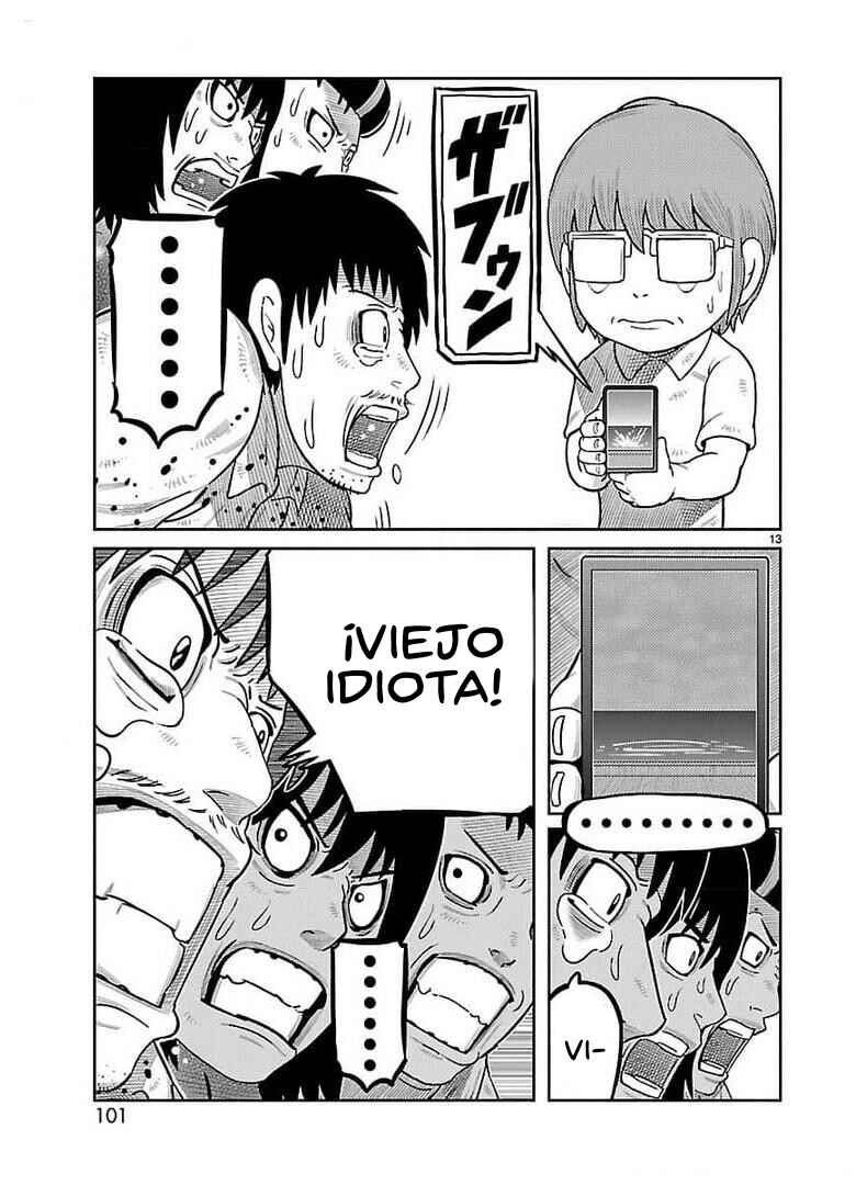 Toujima Tanzaburou wa Kamen Rider ni Naritai Chapter 35 - Page 13