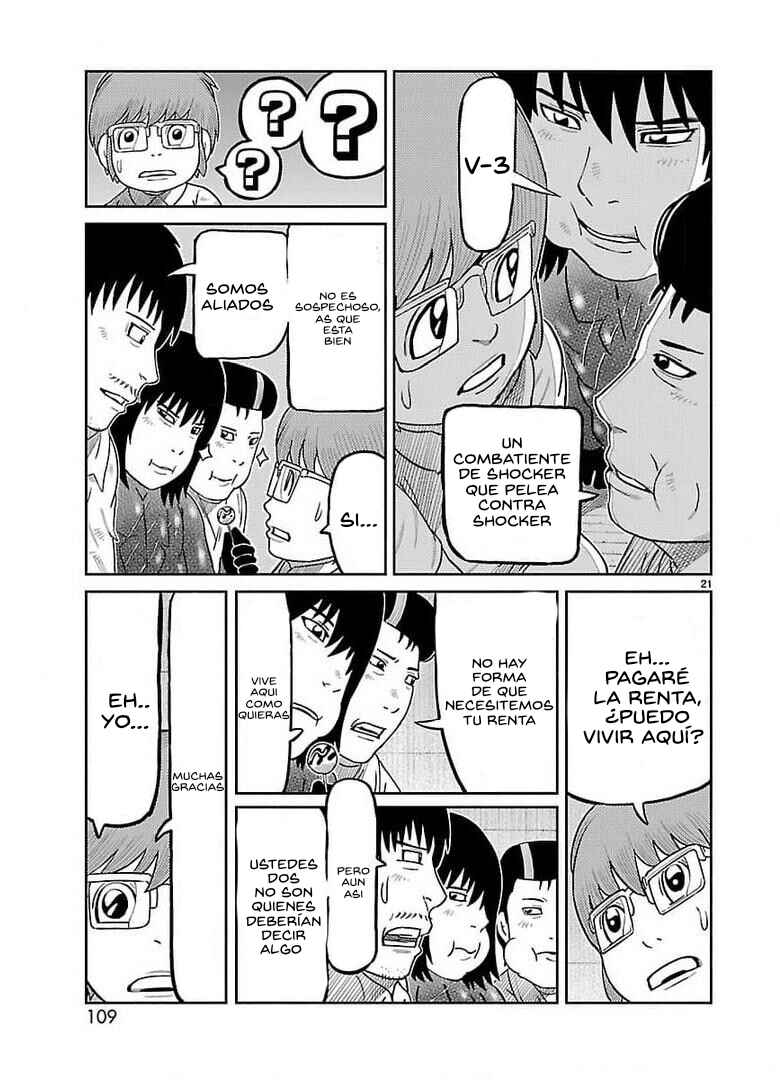 Toujima Tanzaburou wa Kamen Rider ni Naritai Chapter 35 - Page 21