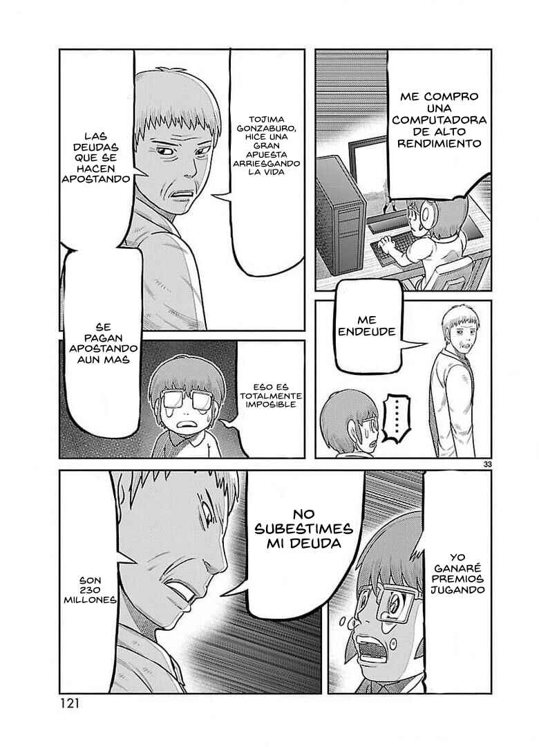 Toujima Tanzaburou wa Kamen Rider ni Naritai Chapter 35 - Page 32