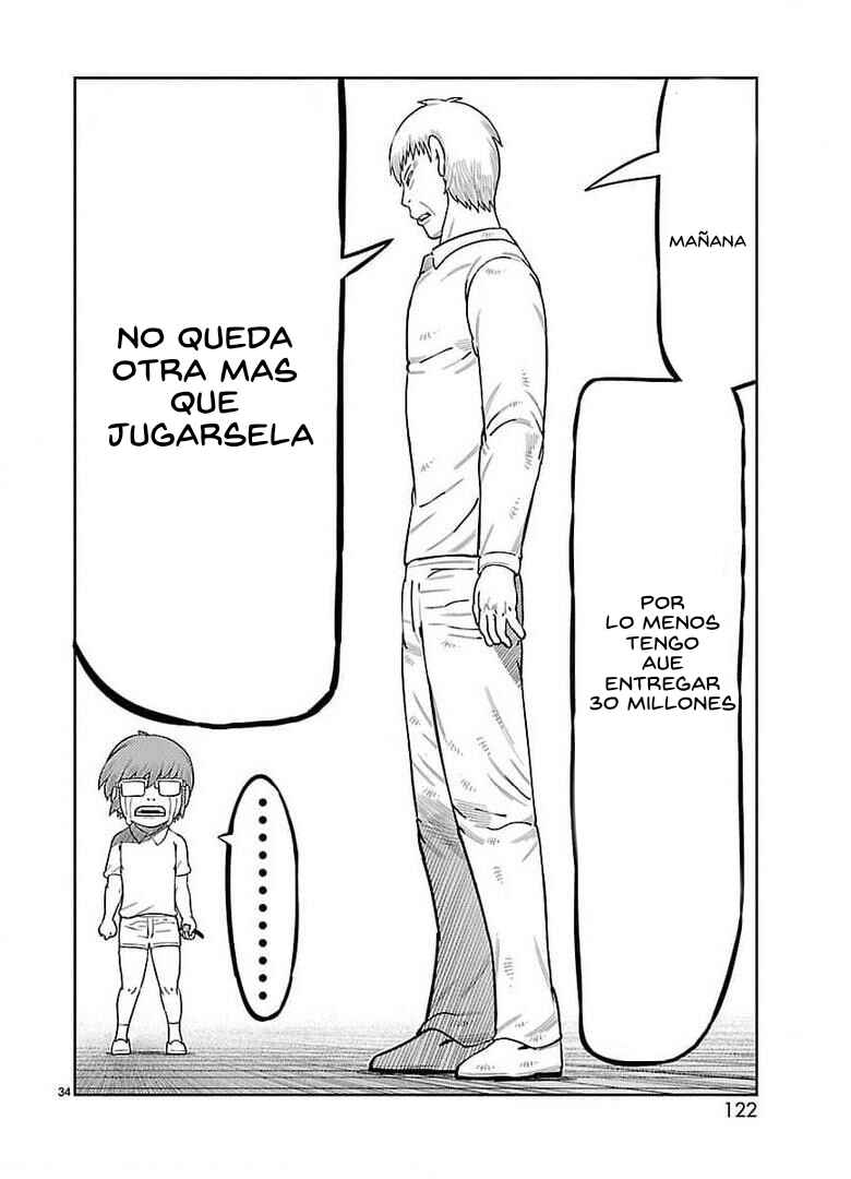 Toujima Tanzaburou wa Kamen Rider ni Naritai Chapter 35 - Page 33