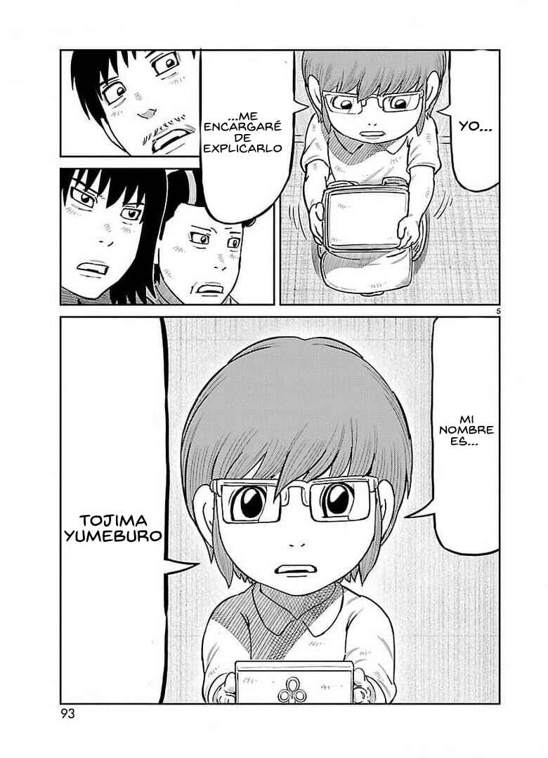 Toujima Tanzaburou wa Kamen Rider ni Naritai Chapter 35 - Page 5