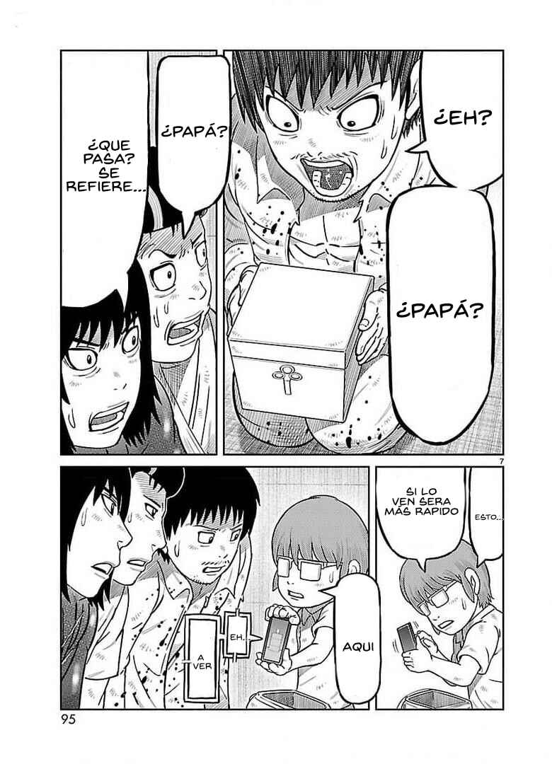 Toujima Tanzaburou wa Kamen Rider ni Naritai Chapter 35 - Page 7