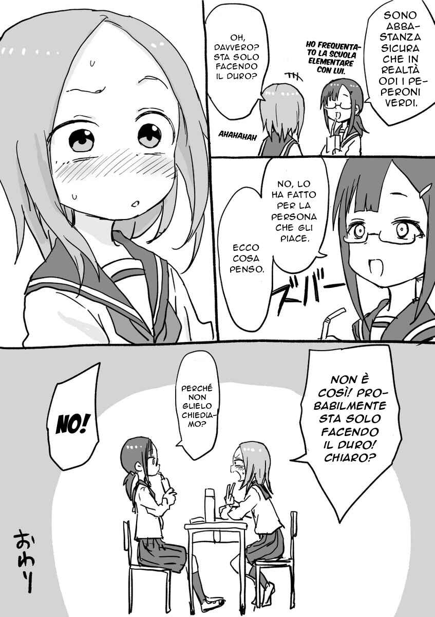 Nishikata-chan Chapter 1 - Page 5