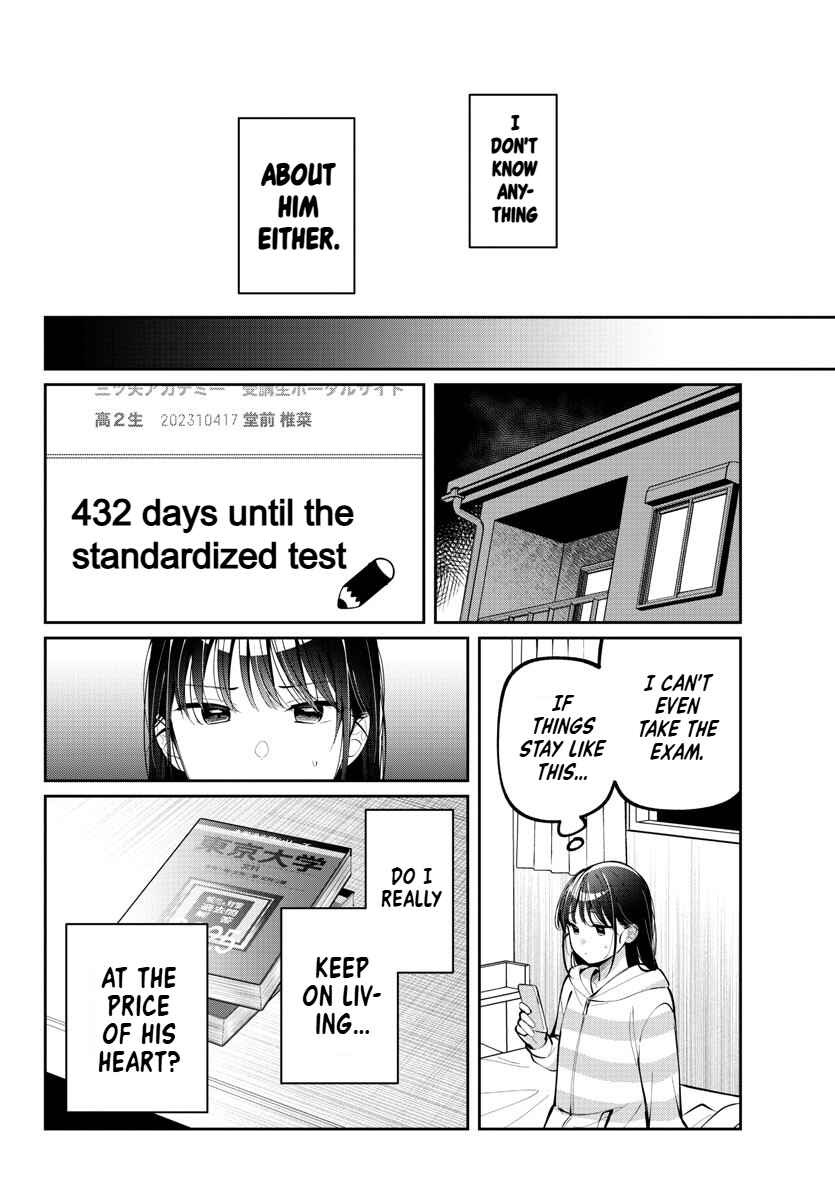 Kimi no Tamenara Nando demo Chapter 9 - Page 15