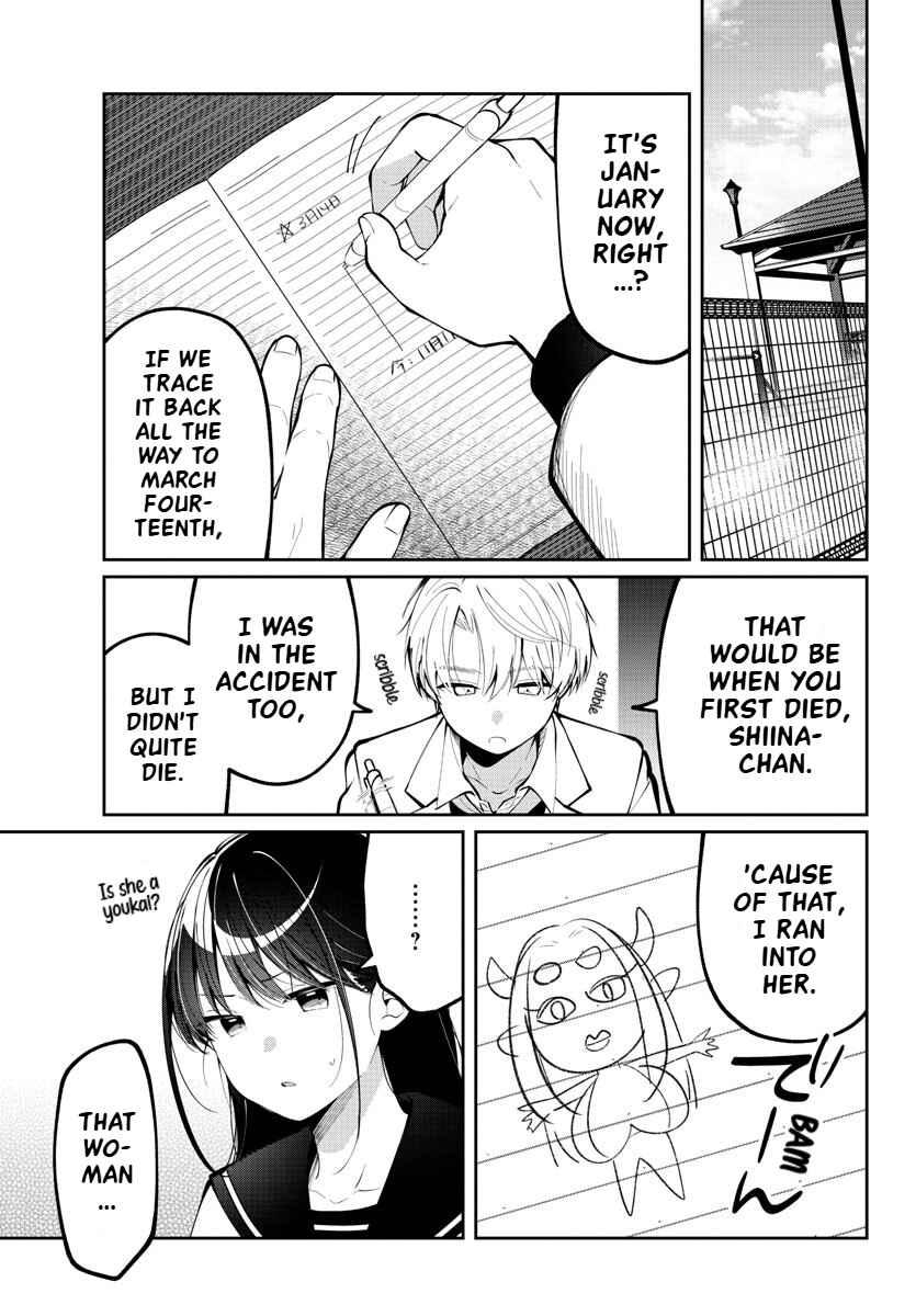 Kimi no Tamenara Nando demo Chapter 9 - Page 3