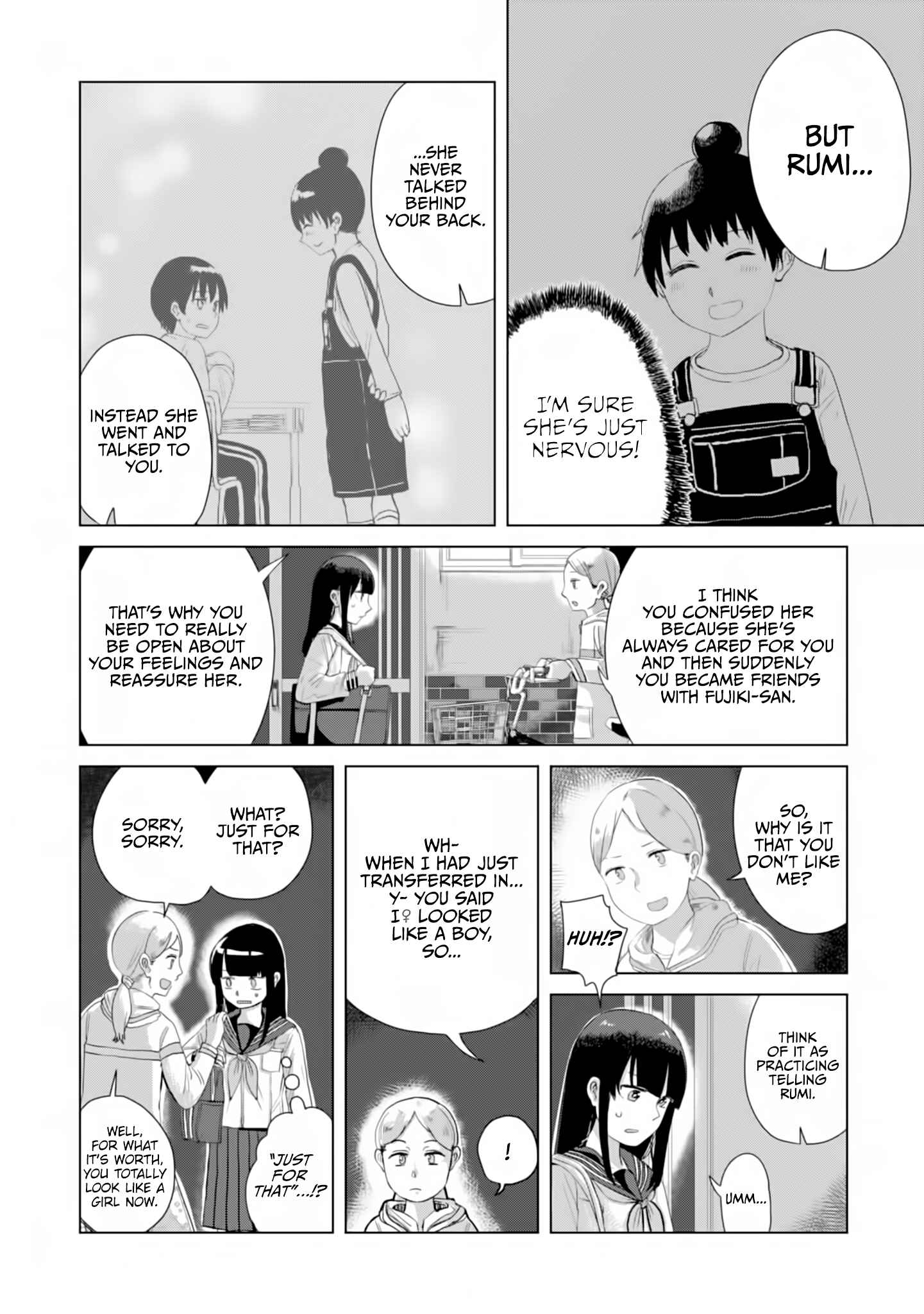 Ore ga Watashi ni Naru made Chapter 25 - Page 3
