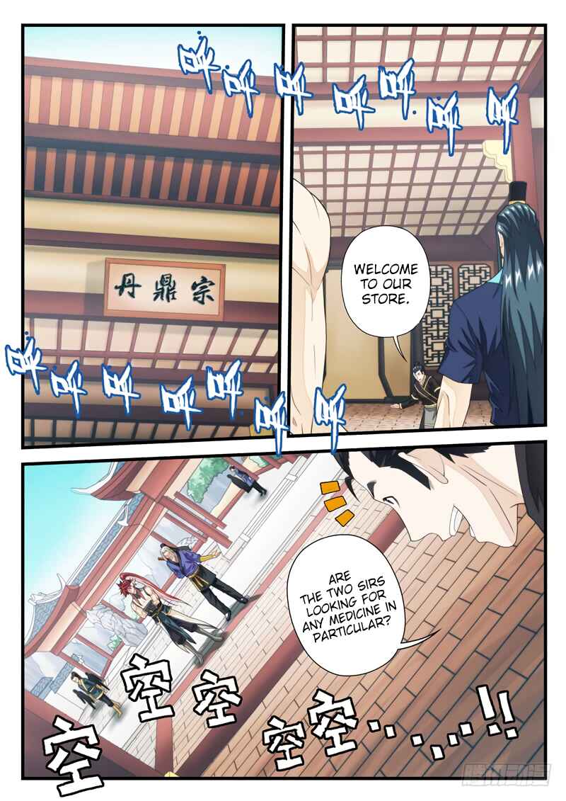 Xiānxiá Shìjiè Chapter 159.1 - Page 8