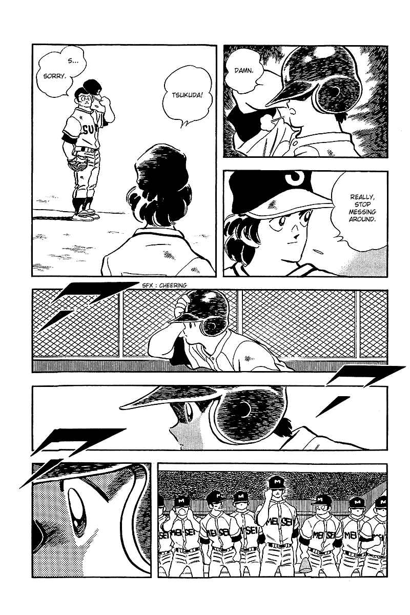 Touch Chapter 233 - Page 12