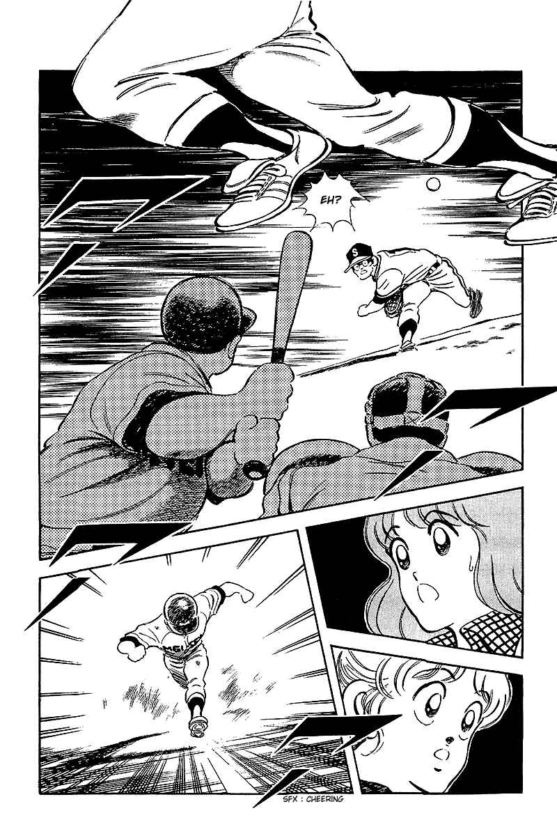 Touch Chapter 233 - Page 16