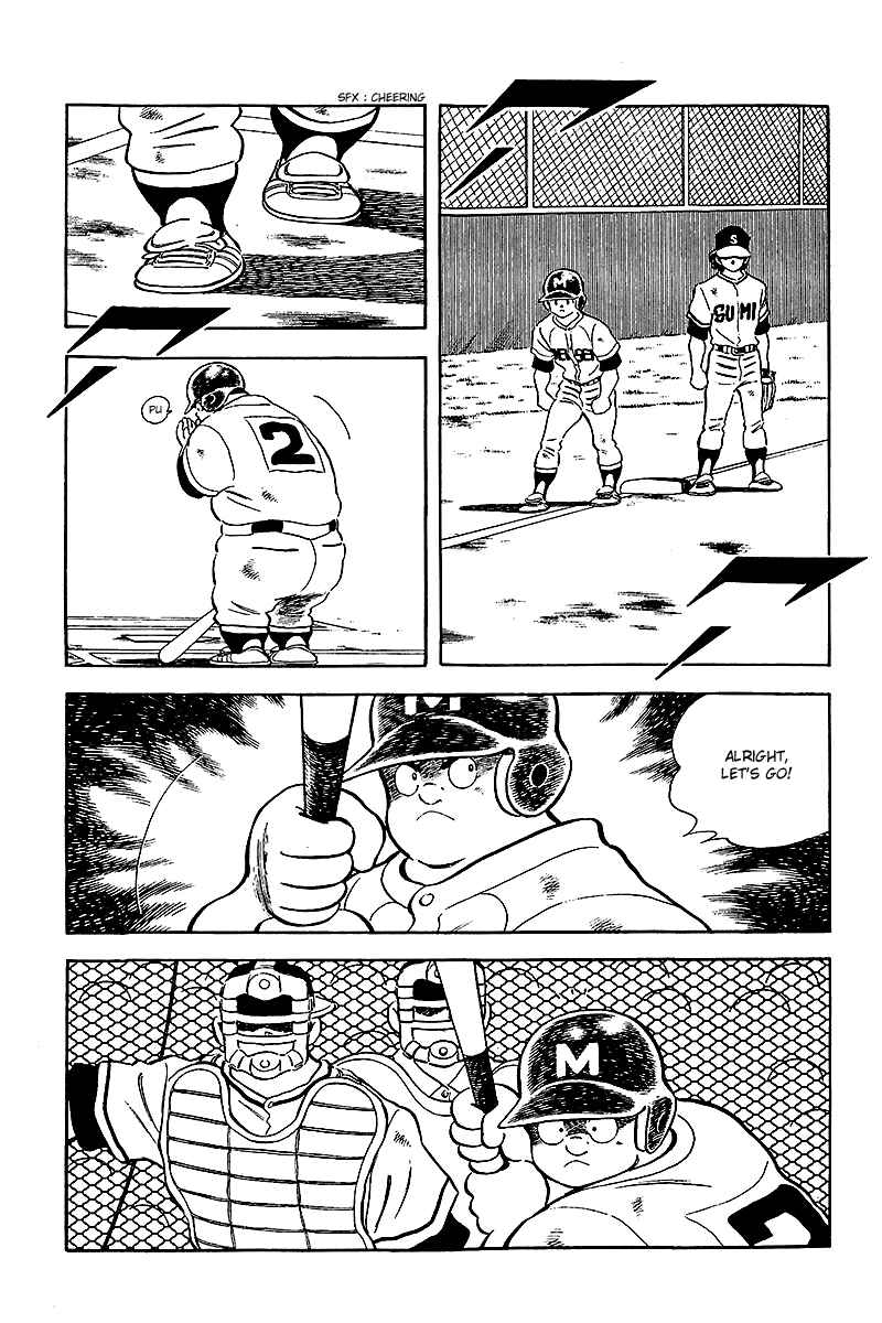 Touch Chapter 233 - Page 4