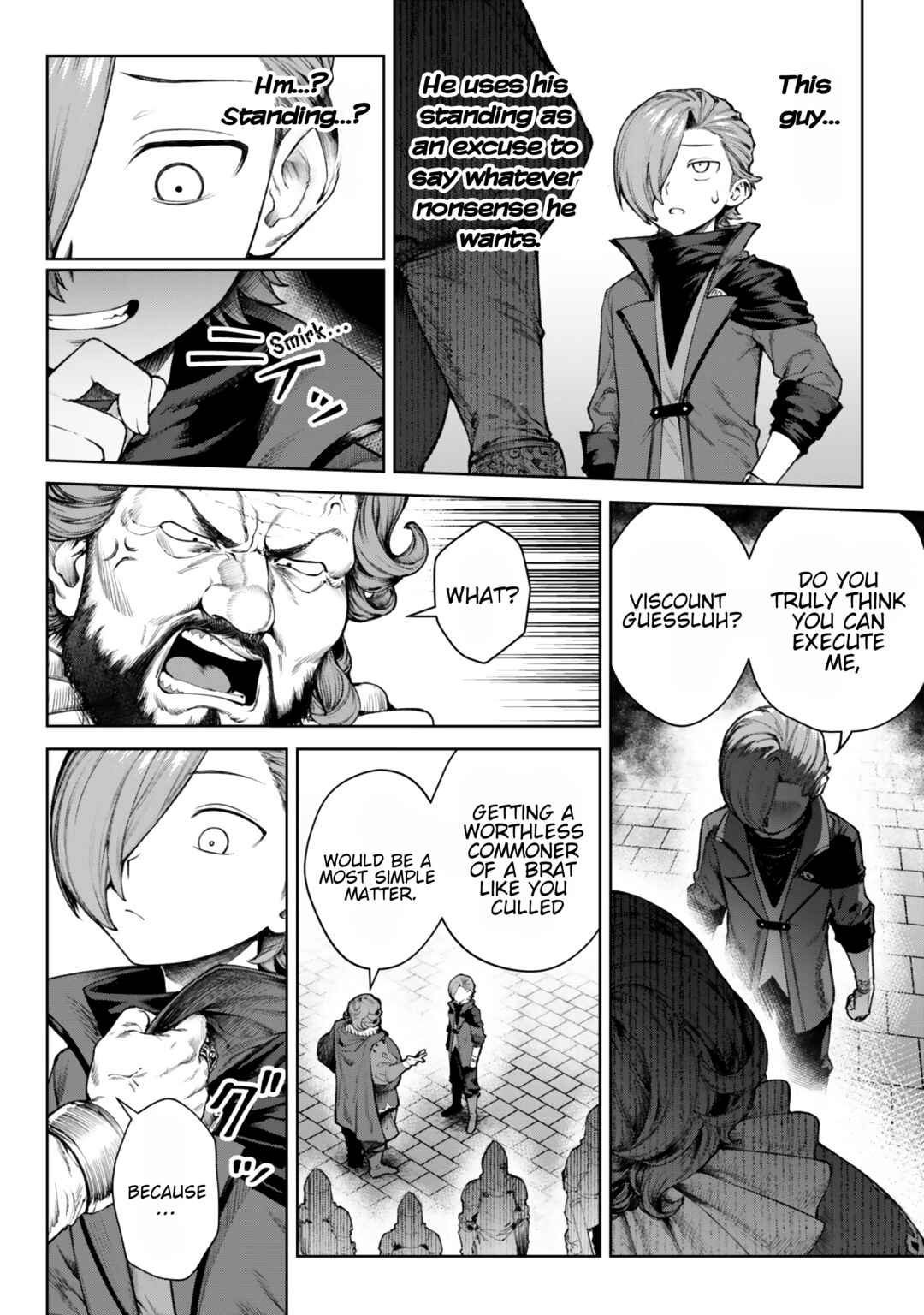 Kuromaku Ikka ni Tensei Shita kedo Gensaku Mushishite Dokuritsu Suru Chapter 5.3 - Page 5
