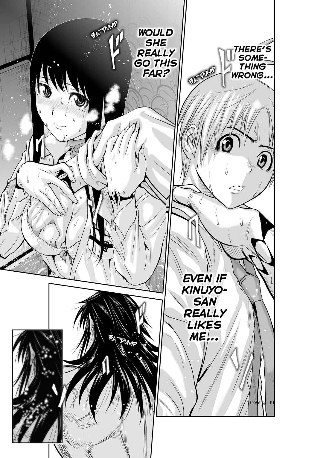 Chijou 100-kai Chapter 6.2 - Page 1