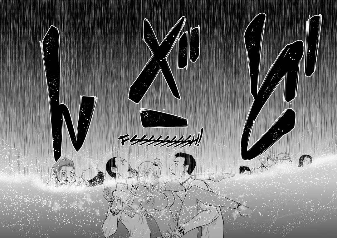 Chijou 100-kai Chapter 6.2 - Page 10