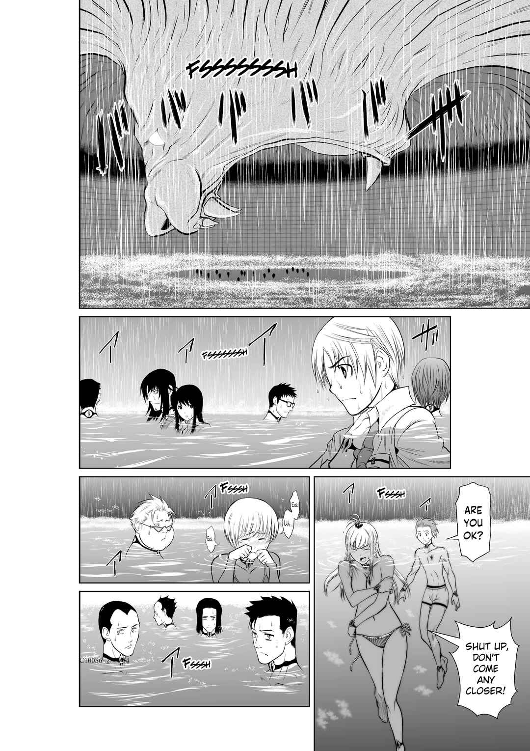 Chijou 100-kai Chapter 6.2 - Page 13