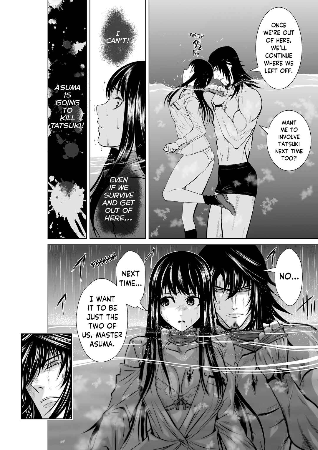Chijou 100-kai Chapter 6.2 - Page 25