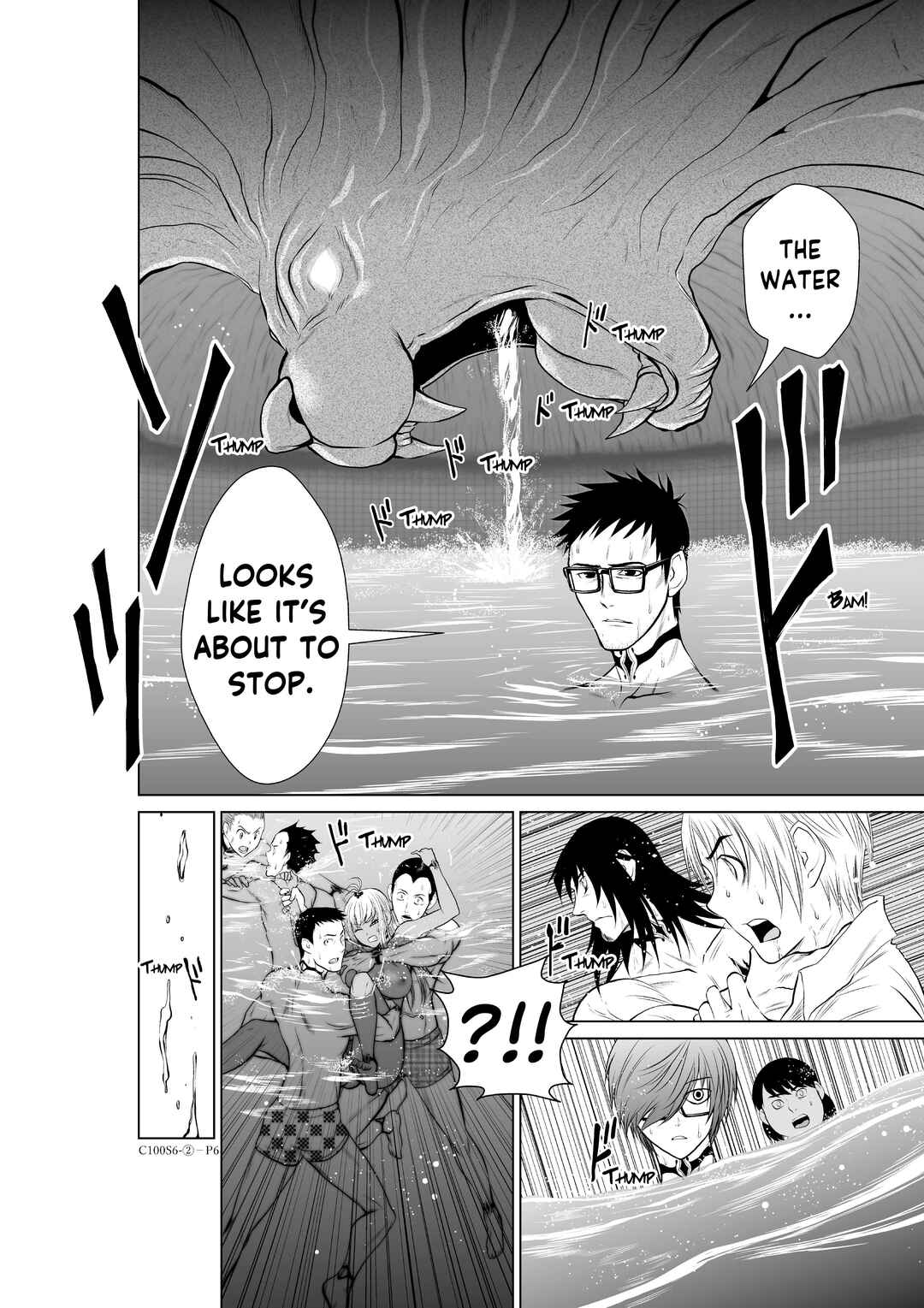 Chijou 100-kai Chapter 6.2 - Page 6