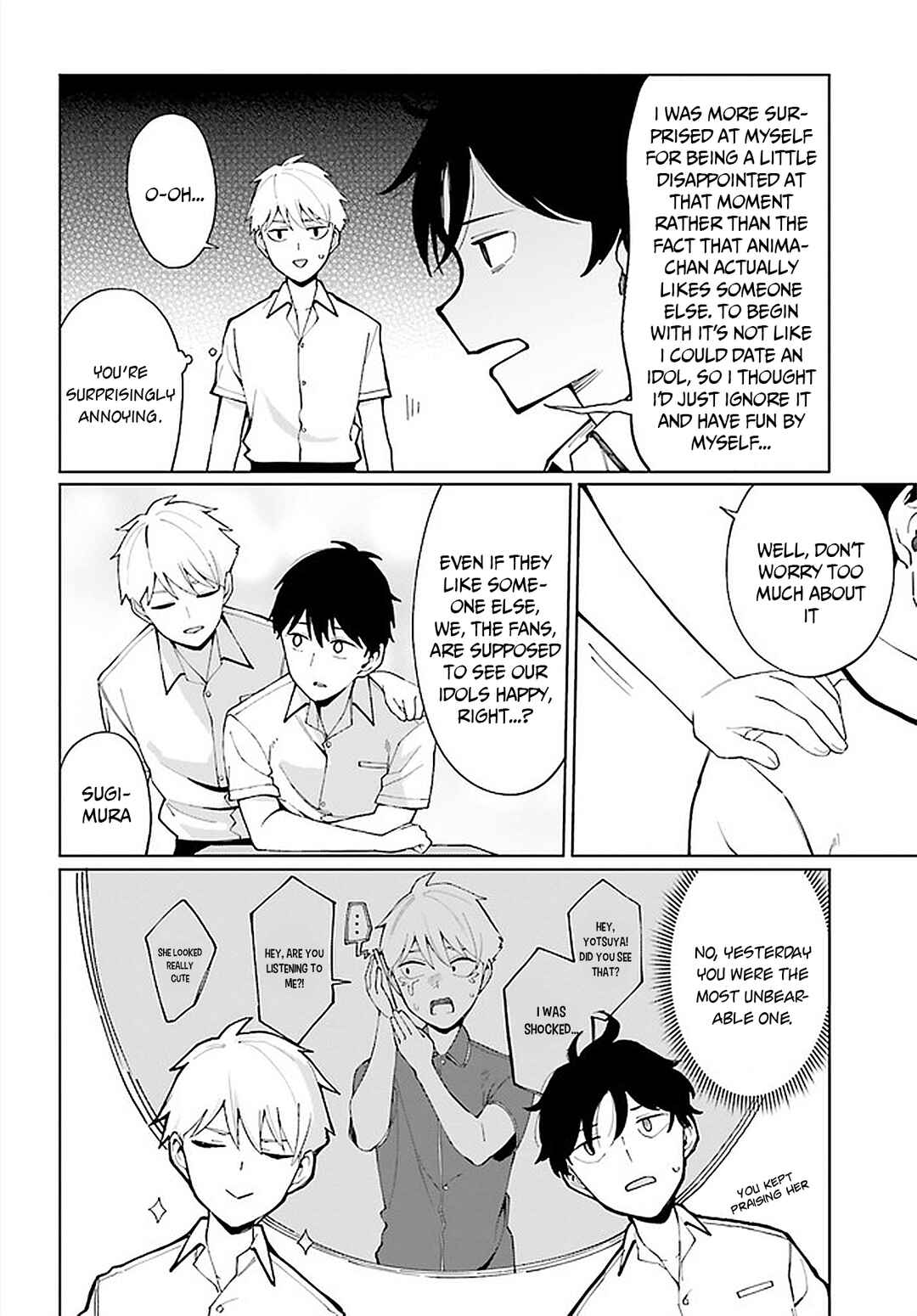 Hyoujou ga Issai Wakaranai Shirogane-san Chapter 6 - Page 11