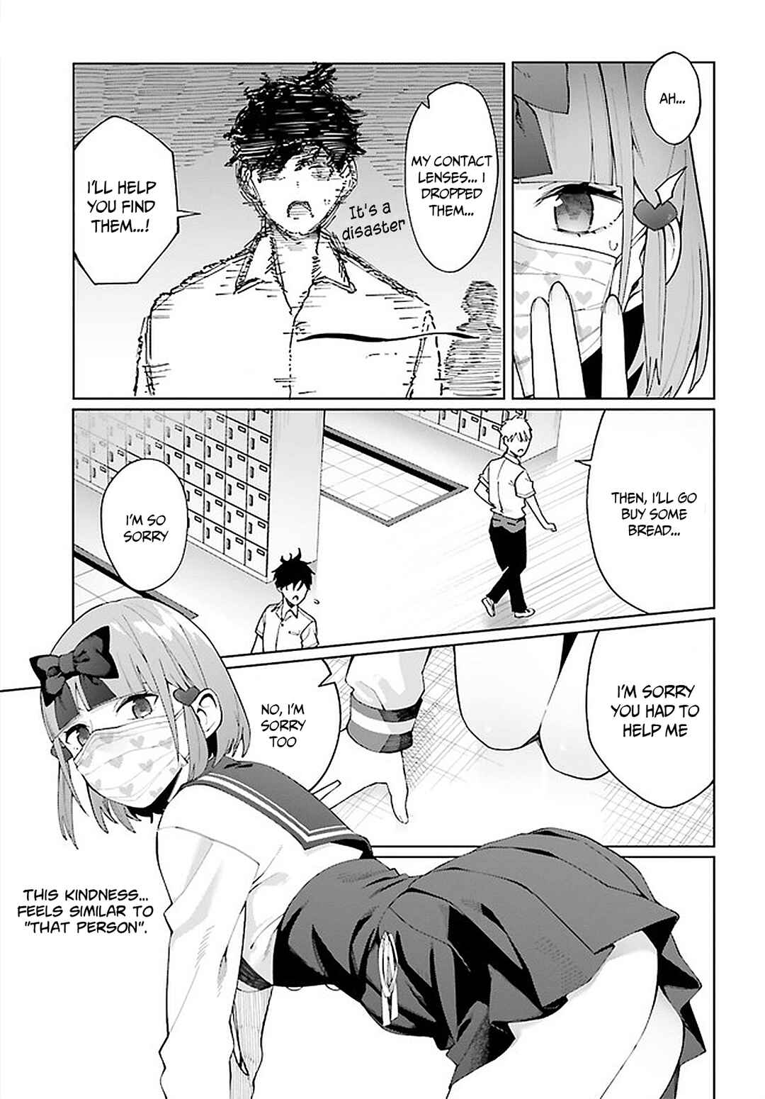 Hyoujou ga Issai Wakaranai Shirogane-san Chapter 6 - Page 14