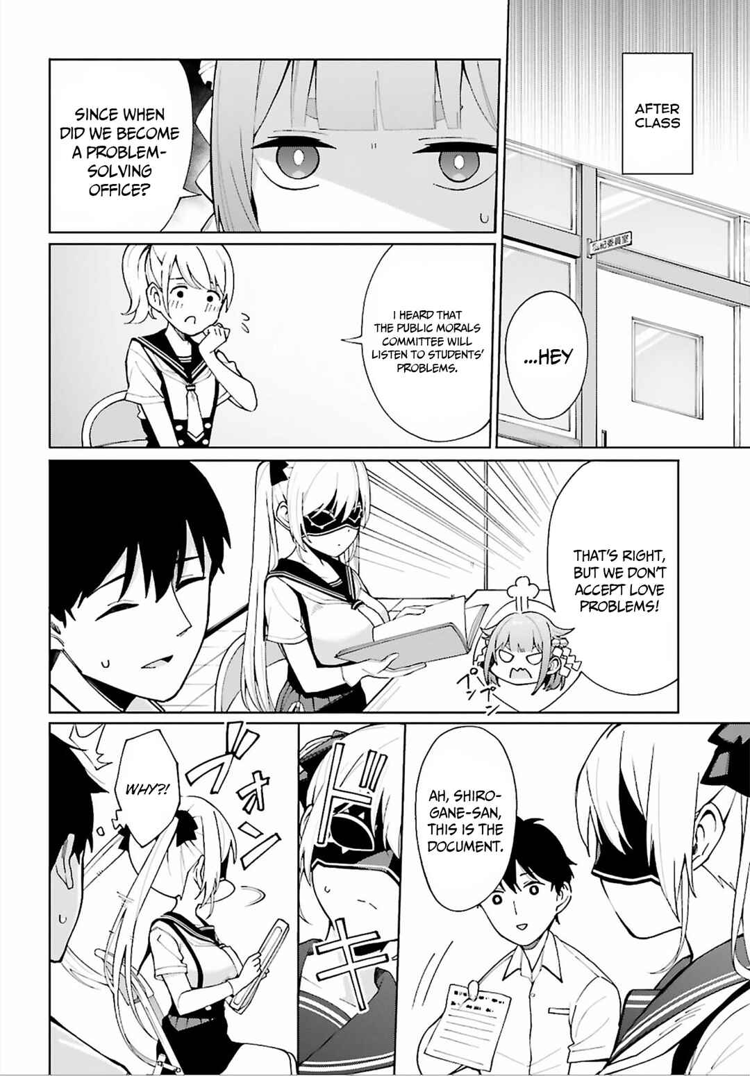 Hyoujou ga Issai Wakaranai Shirogane-san Chapter 6 - Page 17