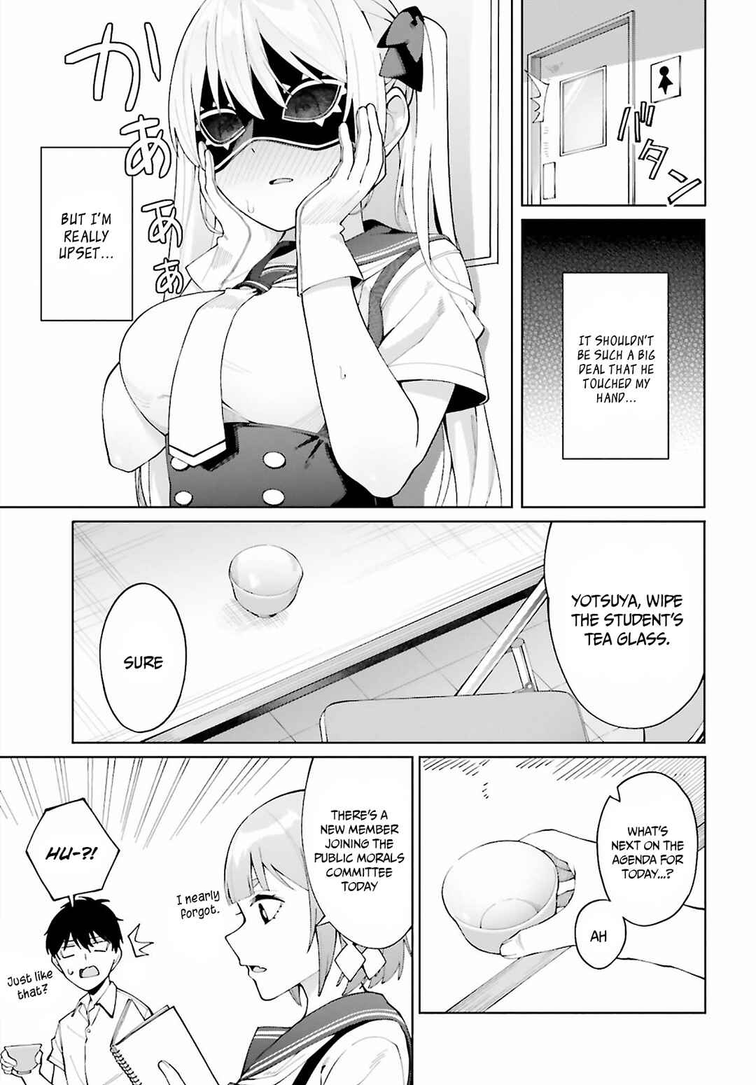 Hyoujou ga Issai Wakaranai Shirogane-san Chapter 6 - Page 22