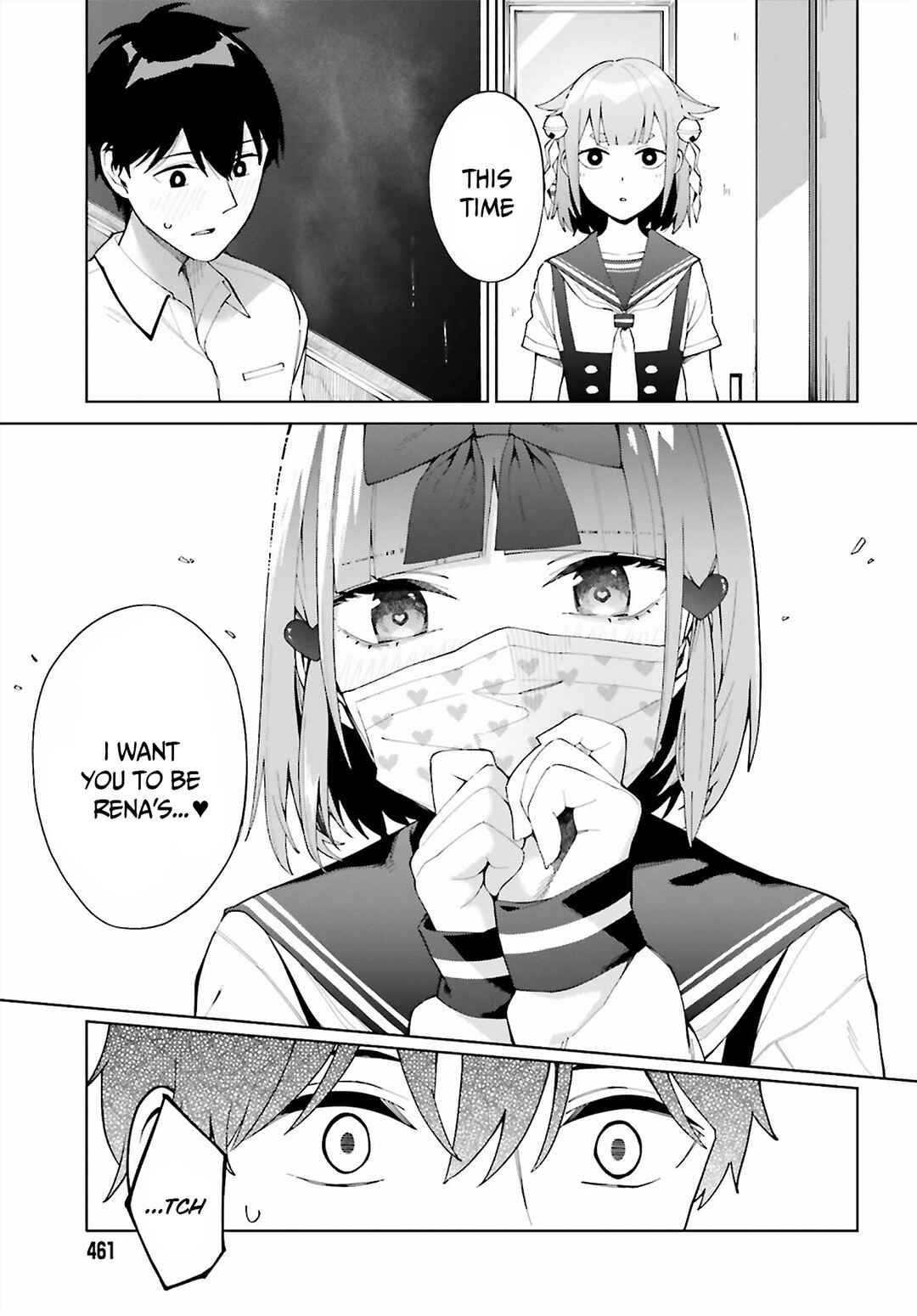 Hyoujou ga Issai Wakaranai Shirogane-san Chapter 6 - Page 28