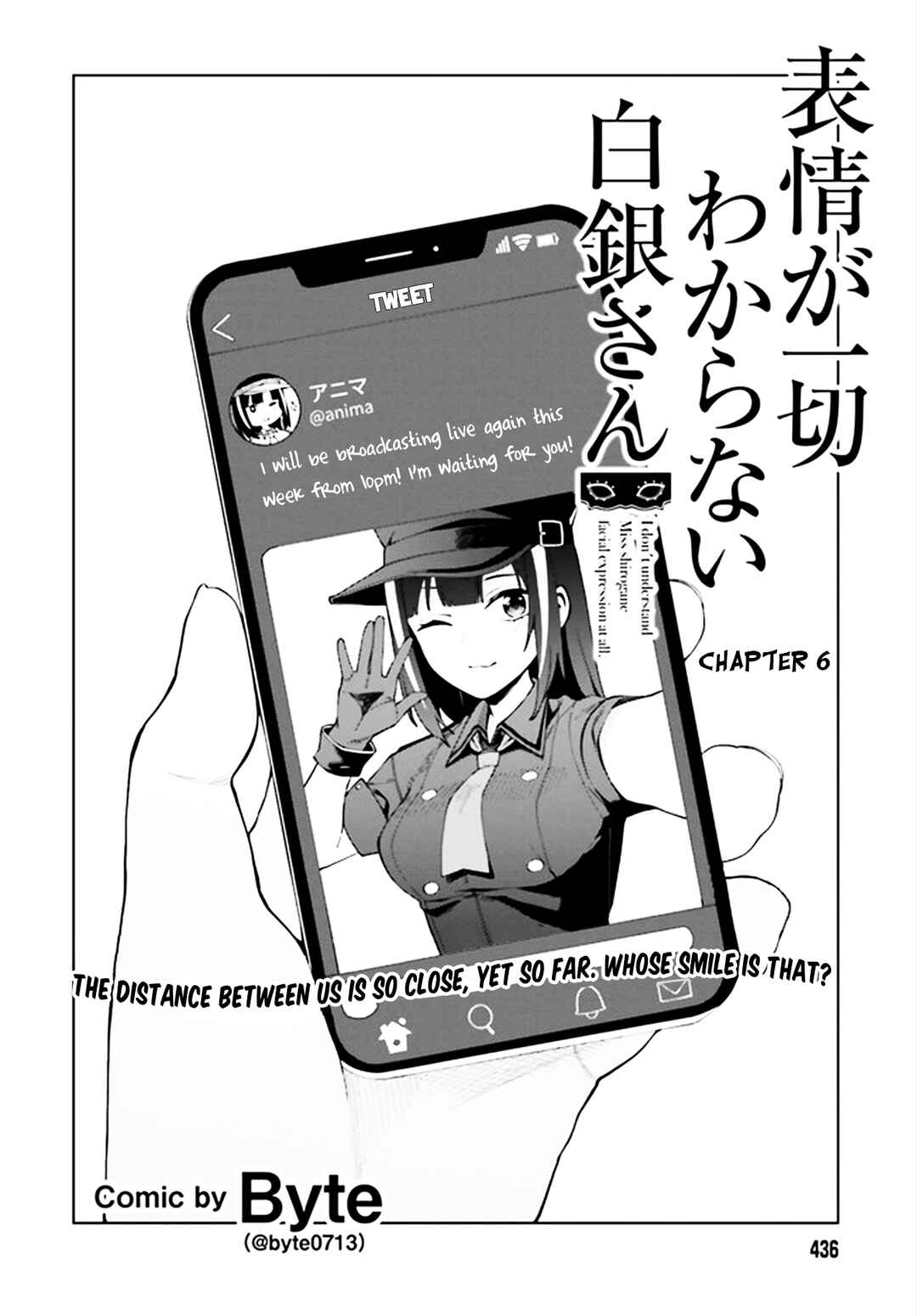 Hyoujou ga Issai Wakaranai Shirogane-san Chapter 6 - Page 3