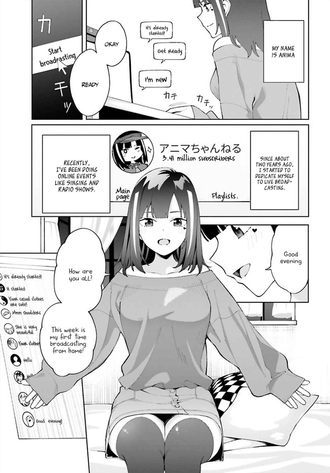 Hyoujou ga Issai Wakaranai Shirogane-san Chapter 6 - Page 4