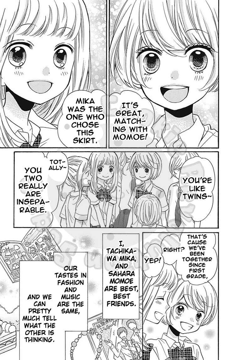 Zekkyou Gakkyuu Chapter 58 - Page 11