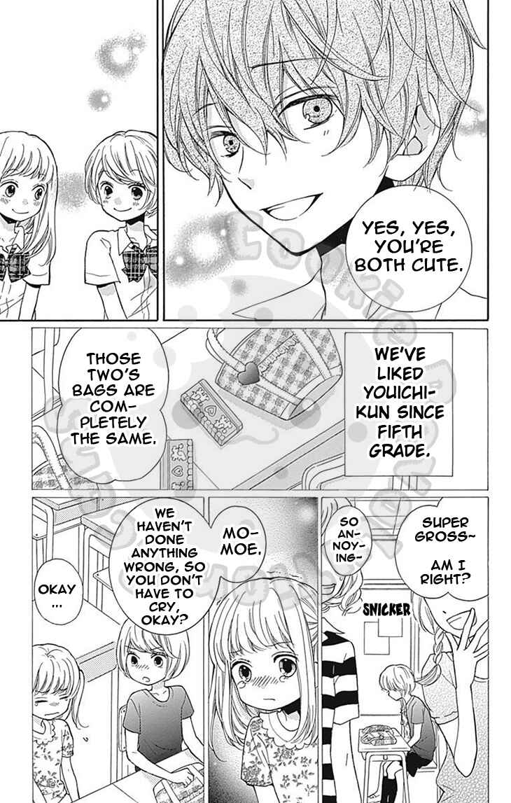 Zekkyou Gakkyuu Chapter 58 - Page 13