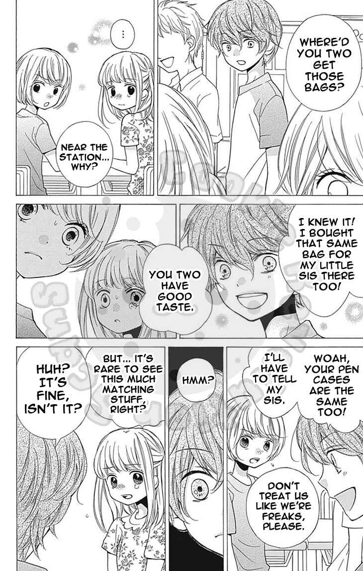 Zekkyou Gakkyuu Chapter 58 - Page 14