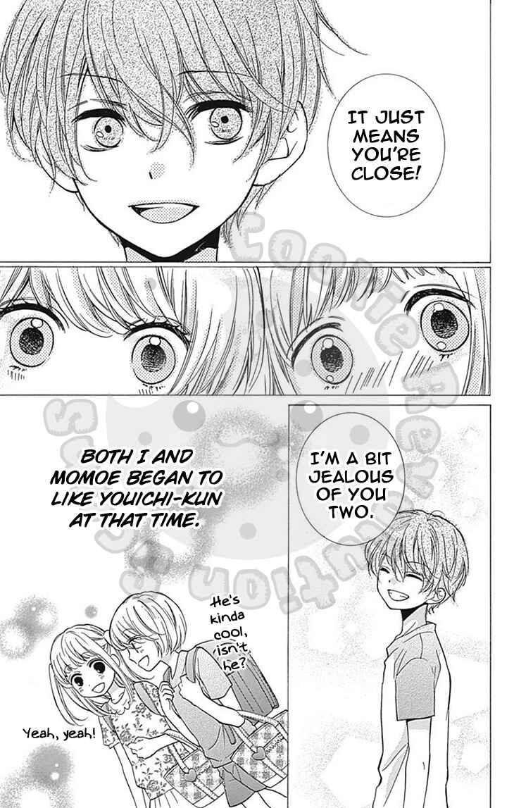 Zekkyou Gakkyuu Chapter 58 - Page 15