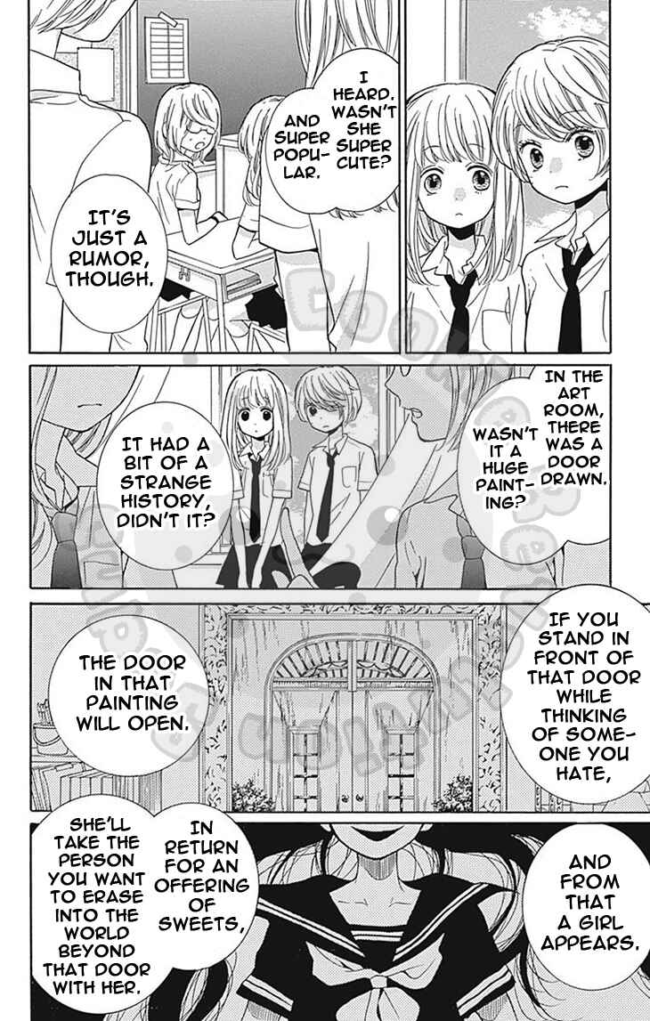 Zekkyou Gakkyuu Chapter 58 - Page 18