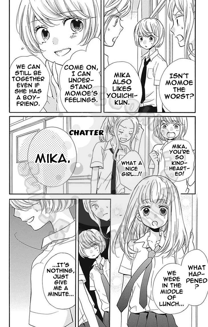 Zekkyou Gakkyuu Chapter 58 - Page 28
