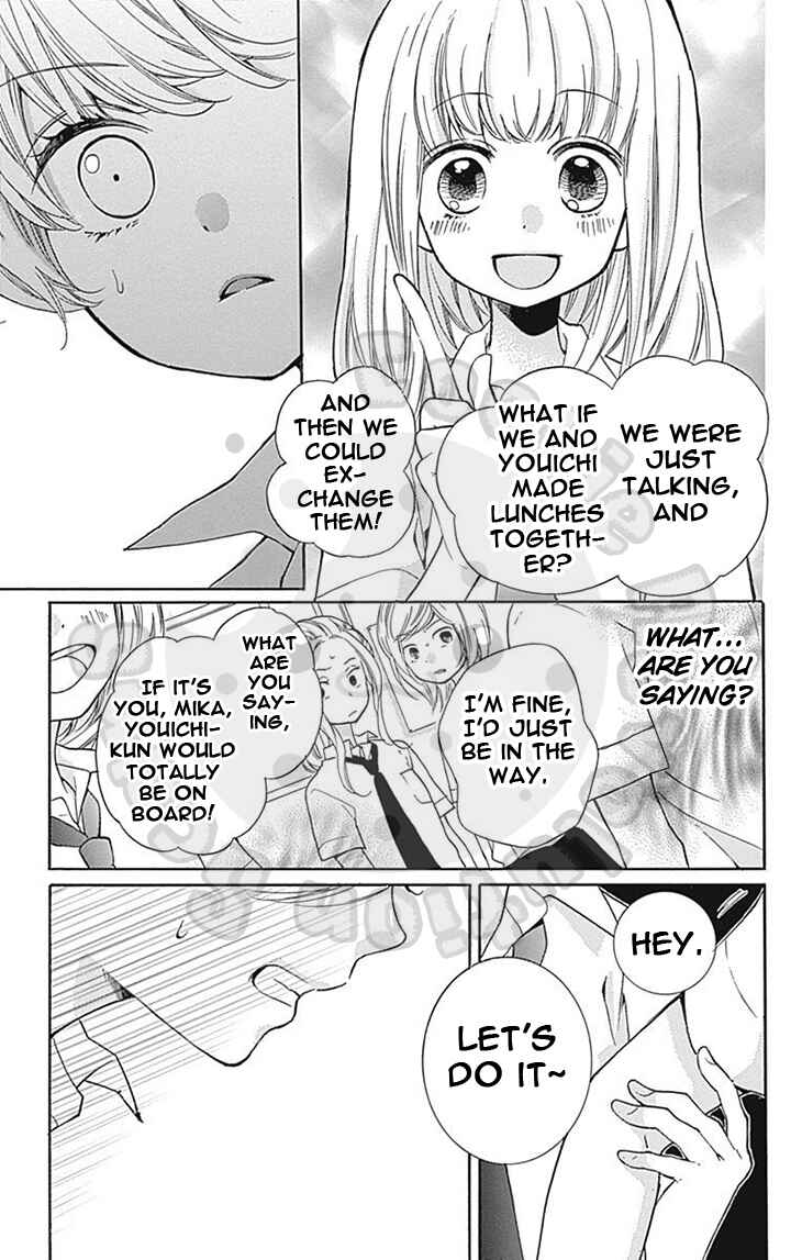 Zekkyou Gakkyuu Chapter 58 - Page 29