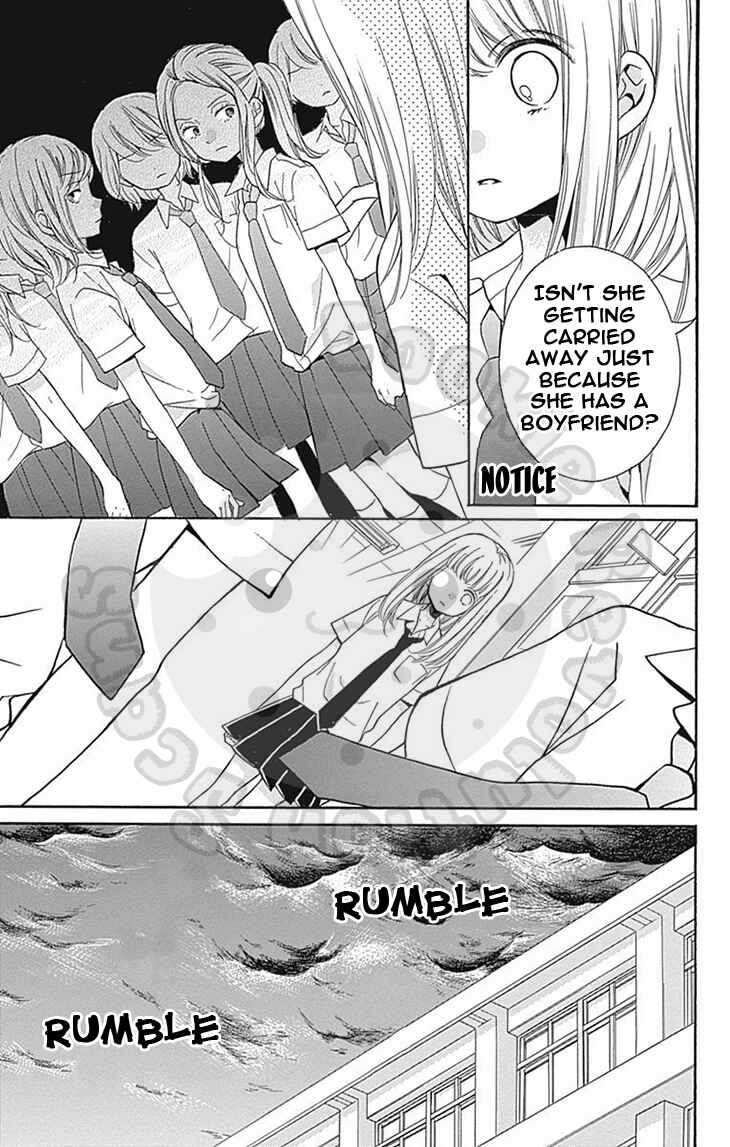 Zekkyou Gakkyuu Chapter 58 - Page 31