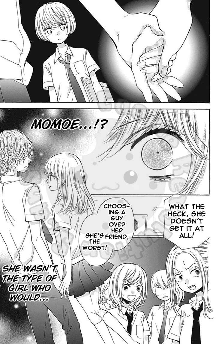 Zekkyou Gakkyuu Chapter 58 - Page 33