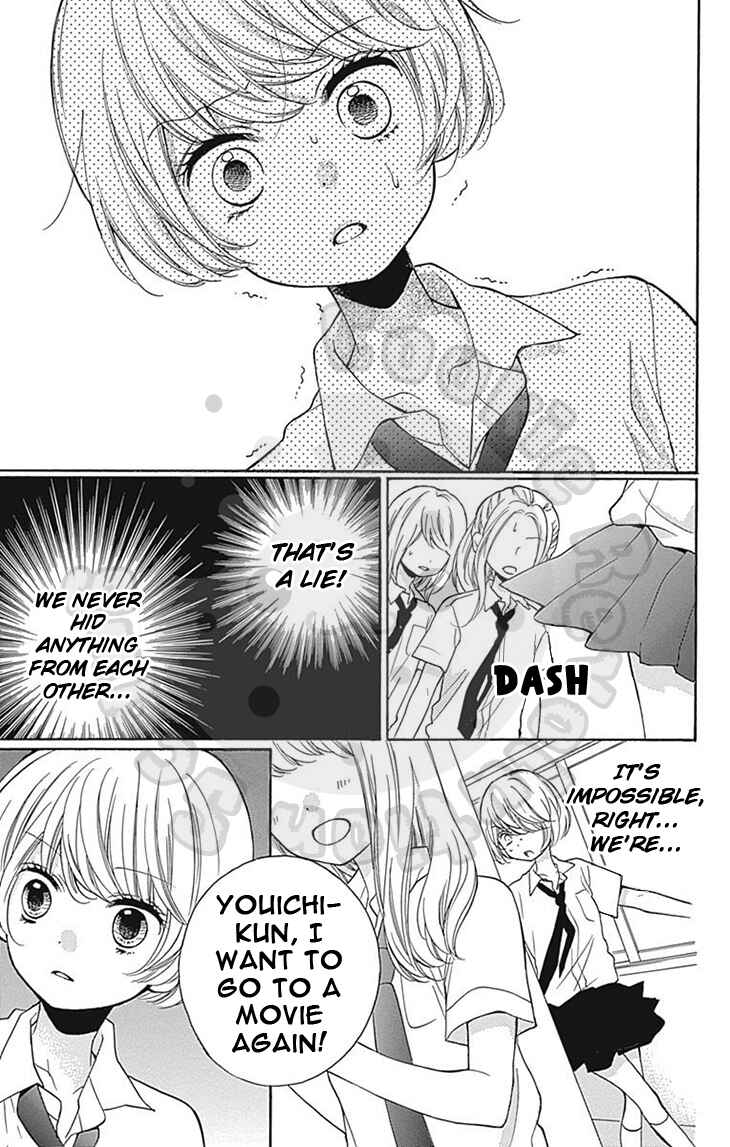 Zekkyou Gakkyuu Chapter 58 - Page 35