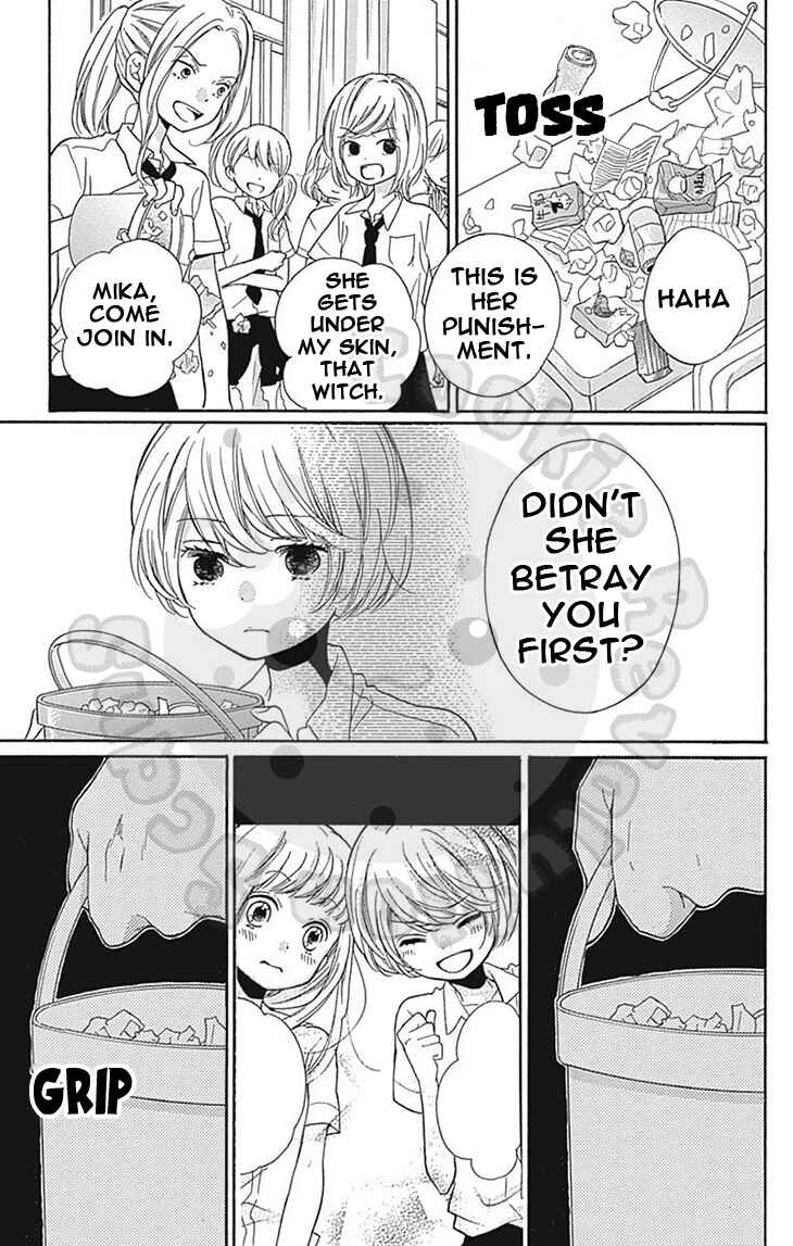 Zekkyou Gakkyuu Chapter 58 - Page 37