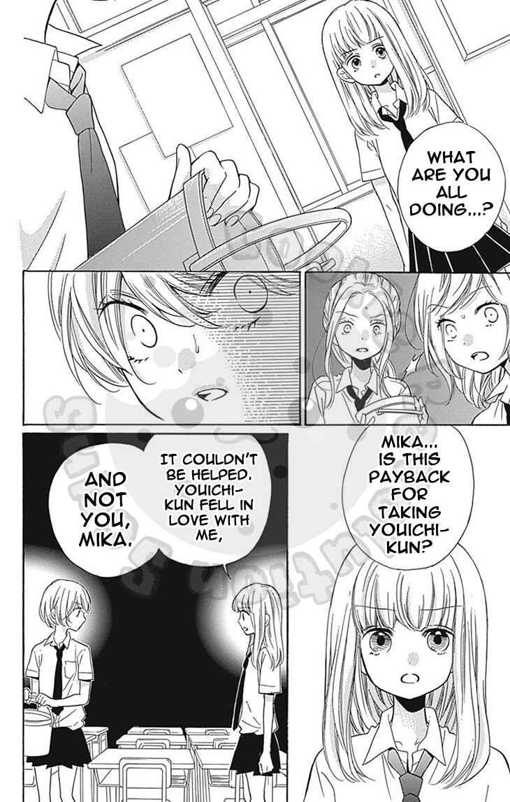 Zekkyou Gakkyuu Chapter 58 - Page 38