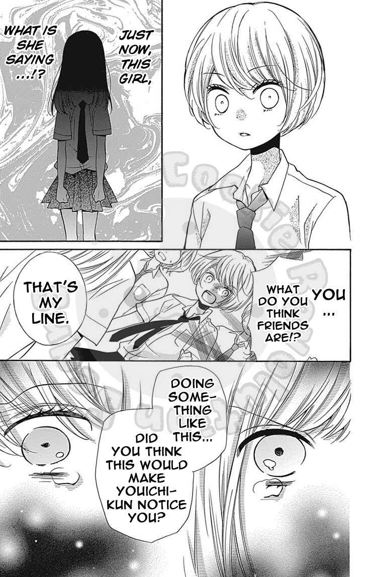 Zekkyou Gakkyuu Chapter 58 - Page 39