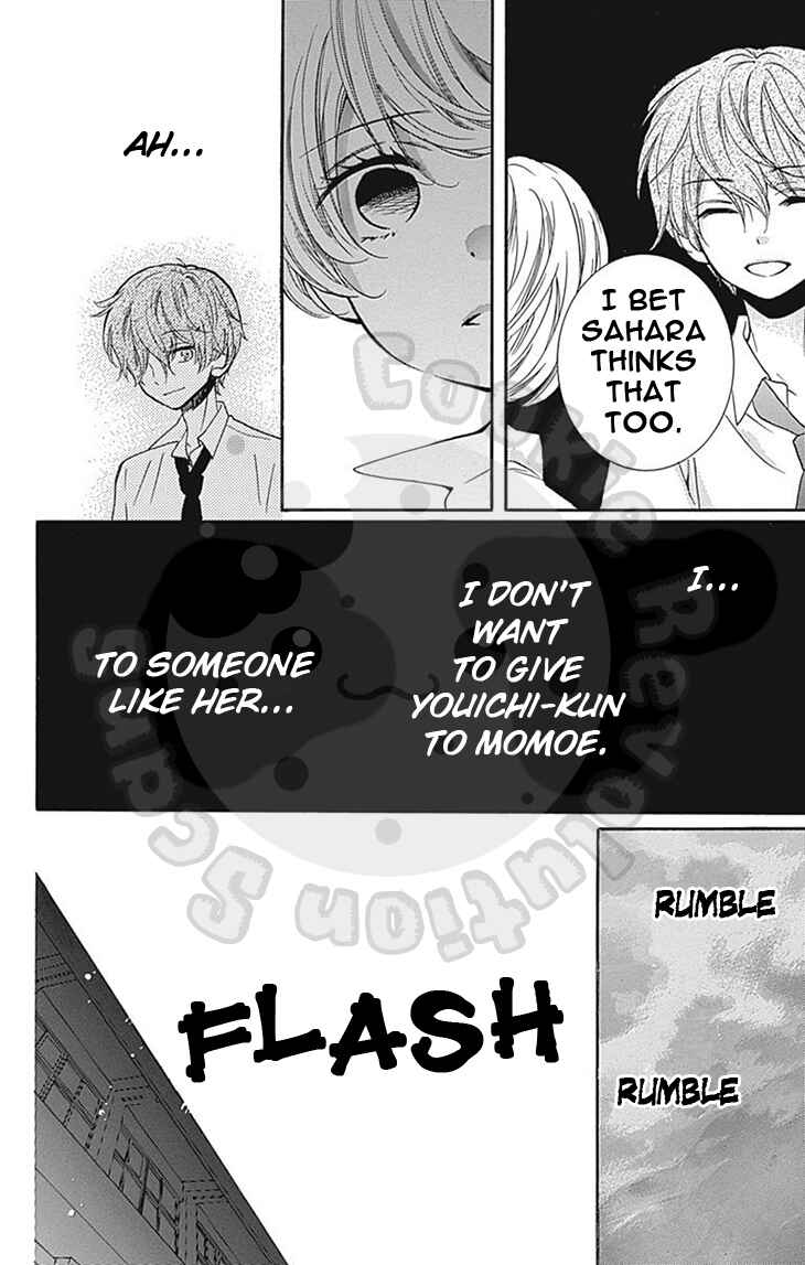 Zekkyou Gakkyuu Chapter 58 - Page 42