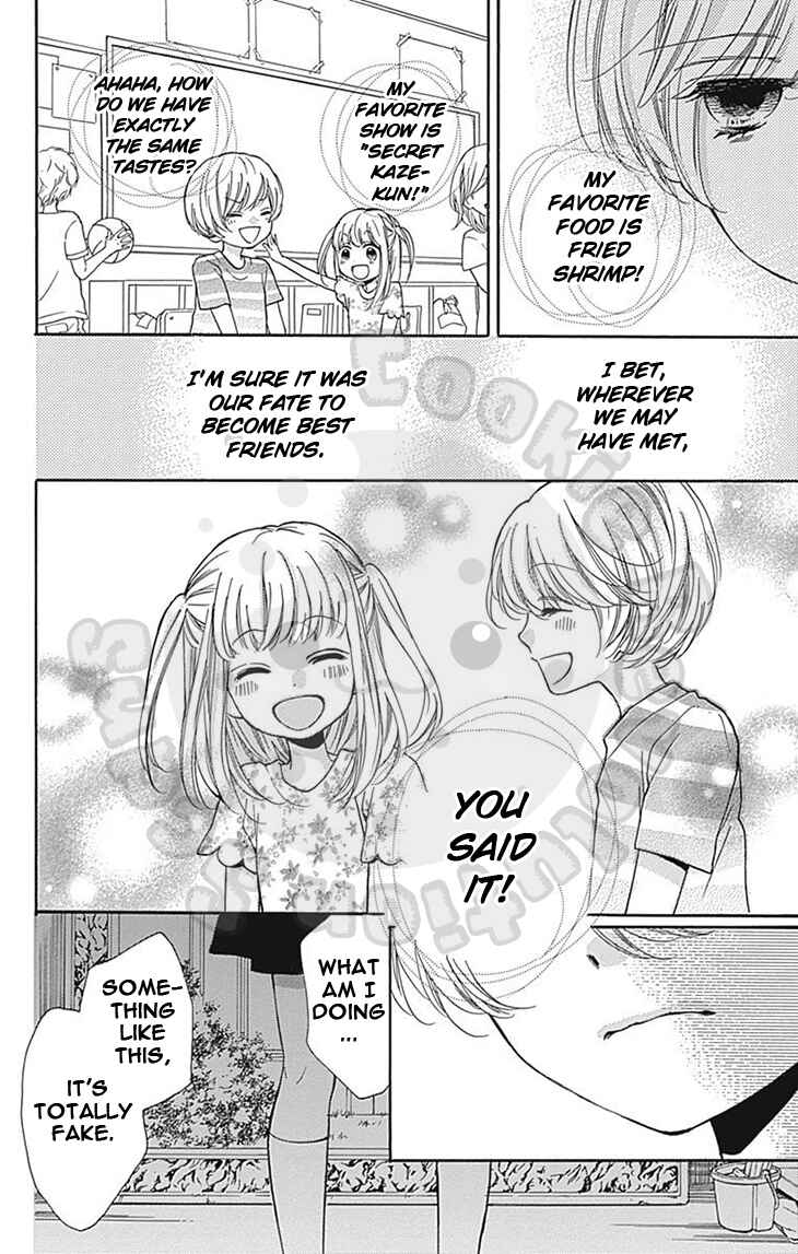 Zekkyou Gakkyuu Chapter 58 - Page 44