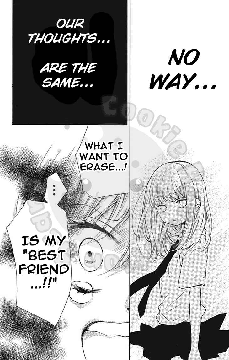Zekkyou Gakkyuu Chapter 58 - Page 48