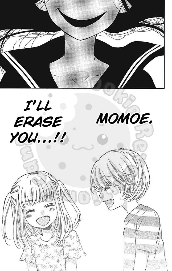 Zekkyou Gakkyuu Chapter 58 - Page 49