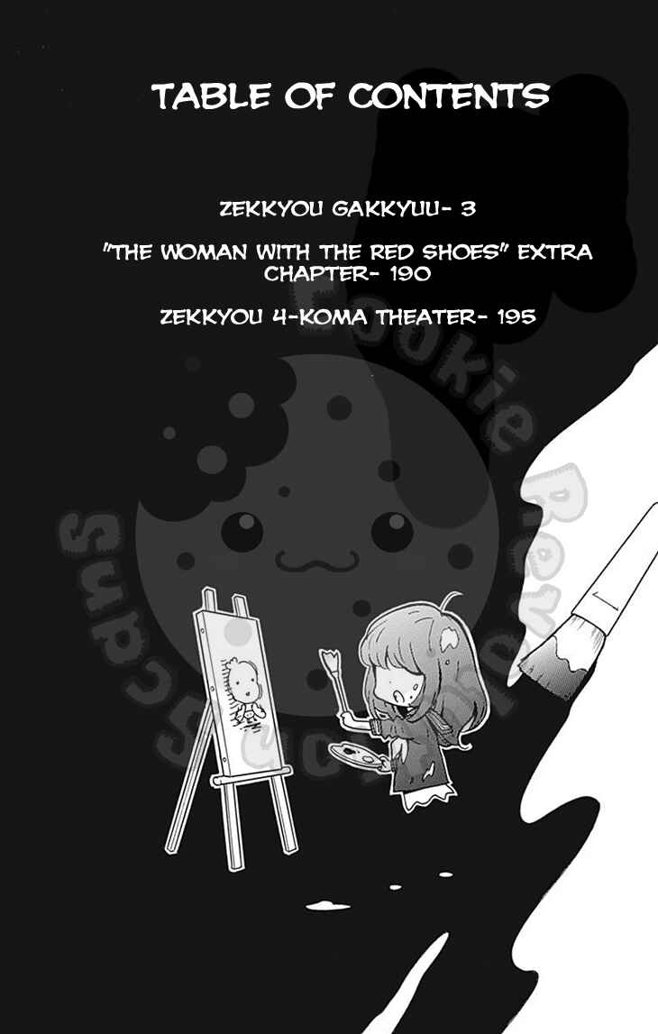 Zekkyou Gakkyuu Chapter 58 - Page 5