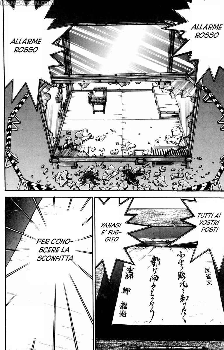 New Grappler Baki Chapter 6 - Page 20