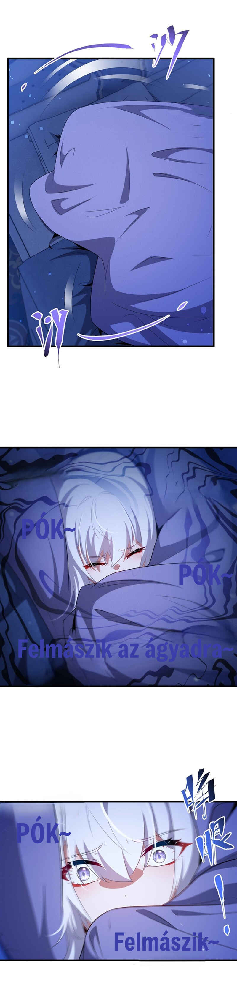 Bìzuǐ Èlóng Wǒ Bùxiǎng Zài Gēn Nǐ Dài Háizi Le Chapter 80 - Page 7