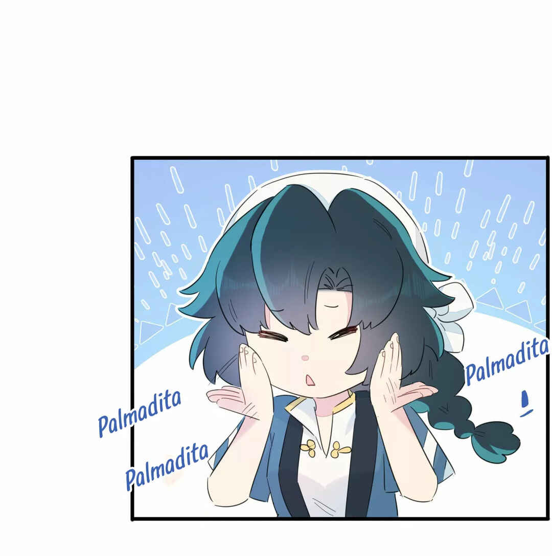 What Should I Do If I've Signed a Marriage Contract with the Elven Princess Chapter 73 - Page 27